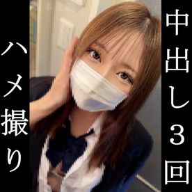 FC2 PPV 4832674 超美形茶髪ギャルが生ハメ中出し服従 ～高飛車ギャルをお仕置き種付けハメ撮り～